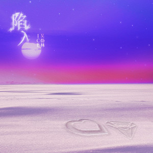 小鸟酱挑战36厘米尾巴视频大全
