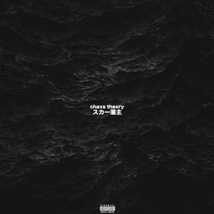 小鸟酱挑战36厘米尾巴视频大全
