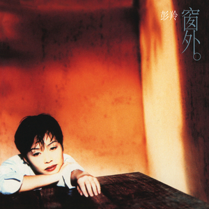 小鸟酱挑战36厘米尾巴视频大全
