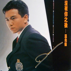 小鸟酱挑战36厘米尾巴视频大全
