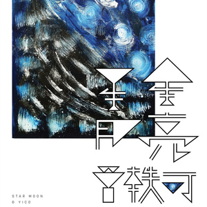 小鸟酱挑战36厘米尾巴视频大全
