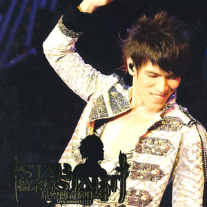 小鸟酱挑战36厘米尾巴视频大全
