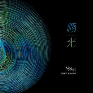 小鸟酱挑战36厘米尾巴视频大全
